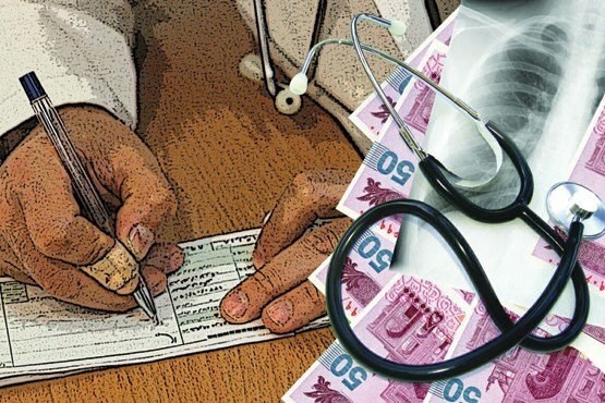 تصویر تعرفه‌ ویزیت پزشکان باز هم گران شد!