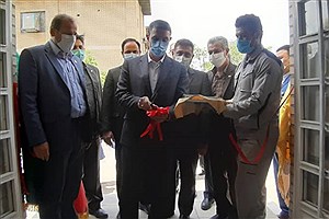 افتتاح مرکز فنی و حرفه ای گاز رسانی