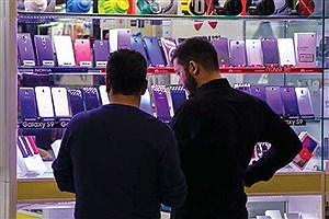 ورشکستگی موبایل فروشان کرجی