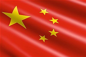 ابراز امیدواری چین نسبت به دستیابی سریع پیشرفت در مذاکرات وین
