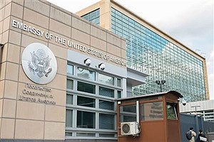 کاهش75 درصدی کارکنان کنسولی سفارت آمریکا در روسیه از 22 اردیبهشت