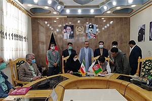 امضای دومین تفاهم‌نامه مرزی مشترک بین ایران و افغانستان