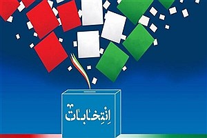 لیست جهادگران برای انتخابات شورای شهر تهران اعلام شد