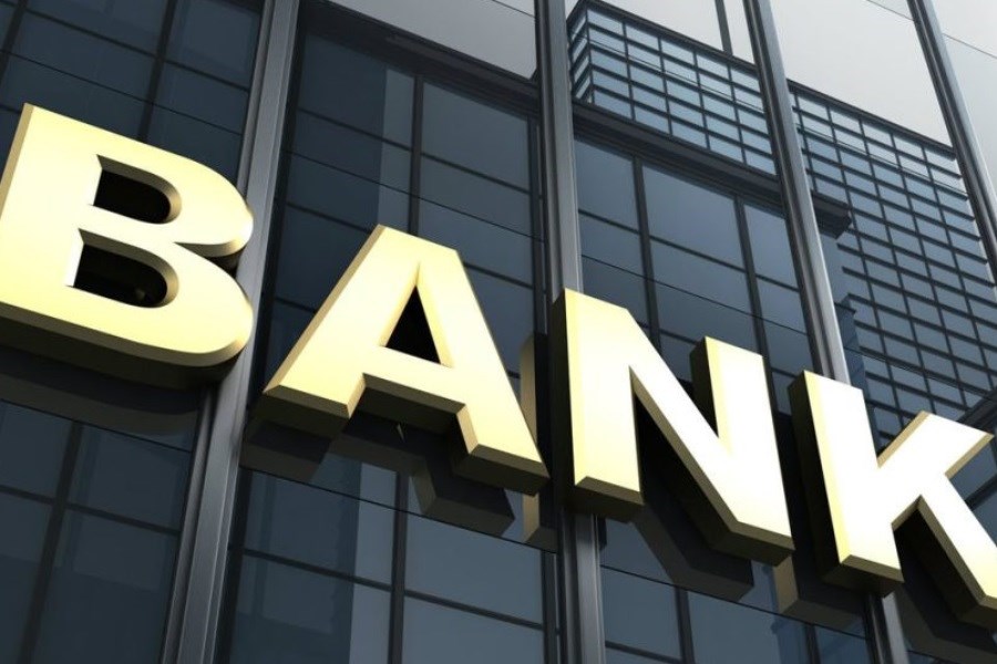 فرمول سم‌زدایی از بانک‌ها
