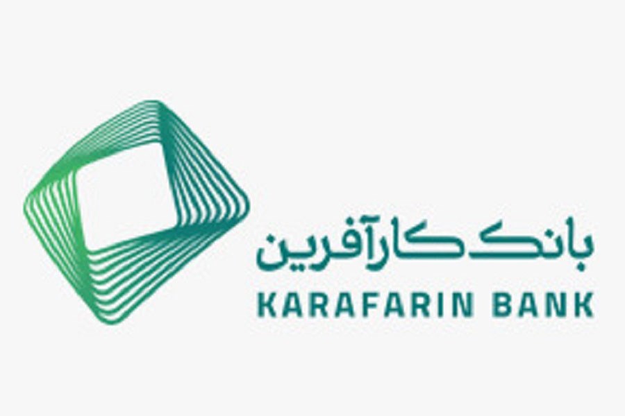 تصویر تعطیلی شعب بانک کارآفرین استان خوزستان