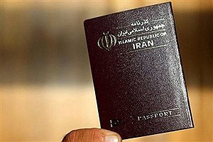 دستگیری جعل کننده گذرنامه در اصفهان