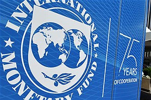 پیش بینی صندوق بین المللی پول از رشد اقتصادی ایران در سال 2021