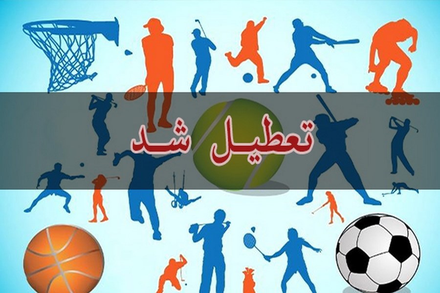 تصویر دوپینگ ورزش زنجان منوط به تلاش مضاعف است