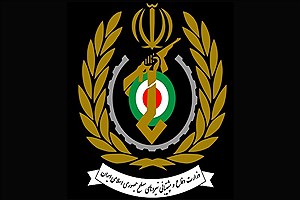 فوری&#47; حمله ناکام یک ریزپرنده به مجتمع امیرالمومنین(ع) وزارت دفاع در اصفهان