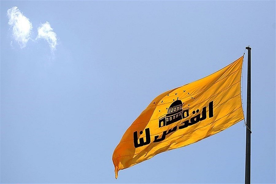 آیین اهتزاز پرچم حمایت از آزادی قدس شریف در همدان