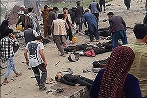 در غم کشتار مظلومانه دختران در افغانستان