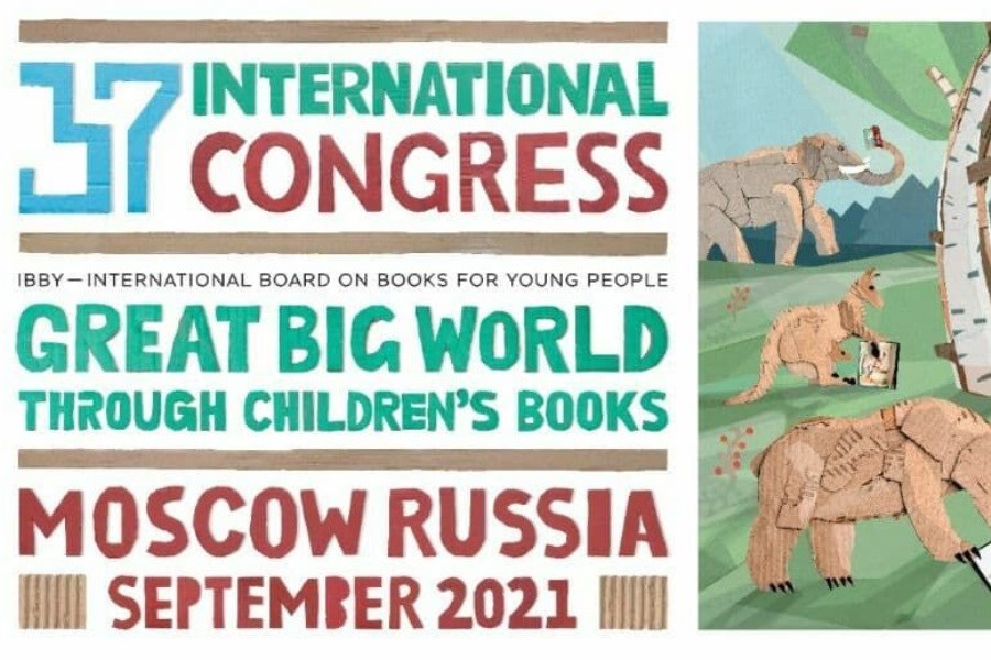 تصویر روسیه، میزبان سی ‌وهفتمین کنگره‌ جهانی ادبیات کودکان IBBY می‌شود