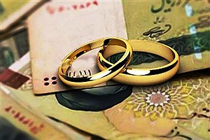 جزئیات وام ازدواج در سال 1400 اعلام شد