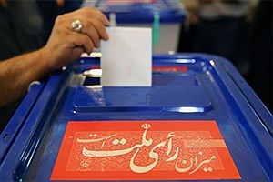 مسئولان و مدیران شرایط را برای حضور مردم در پای صندوق‌های رای آماده کنند