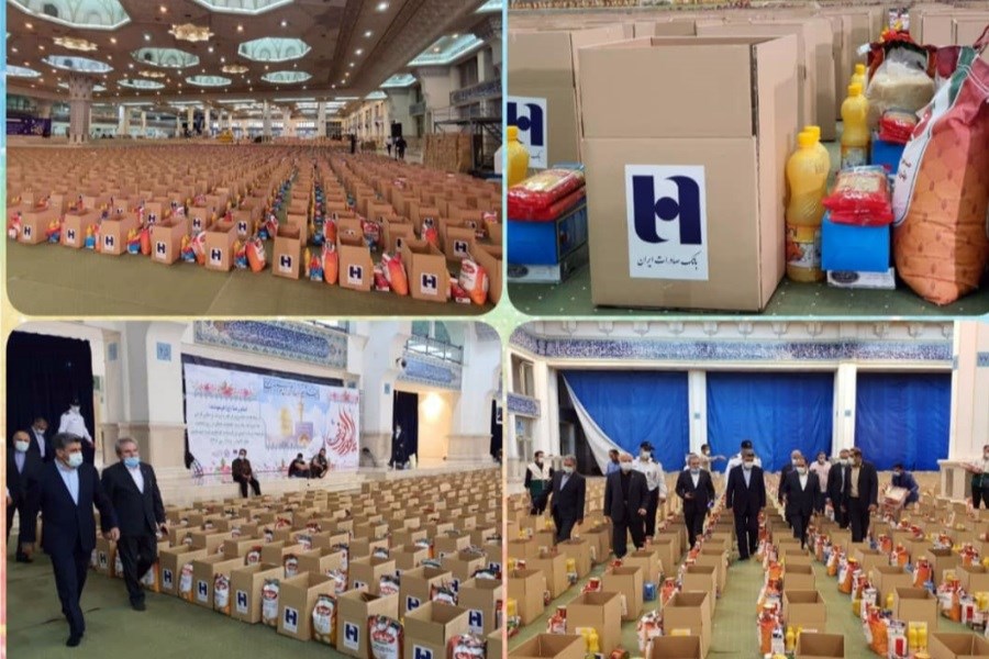 اهدای ۱۱۰ هزار بسته کمک مومنانه با مشارکت بانک صادرات ایران