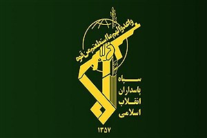 بیانیه سپاه پاسداران انقلاب اسلامی به مناسبت سالروز رحلت رهبر کبیر انقلاب