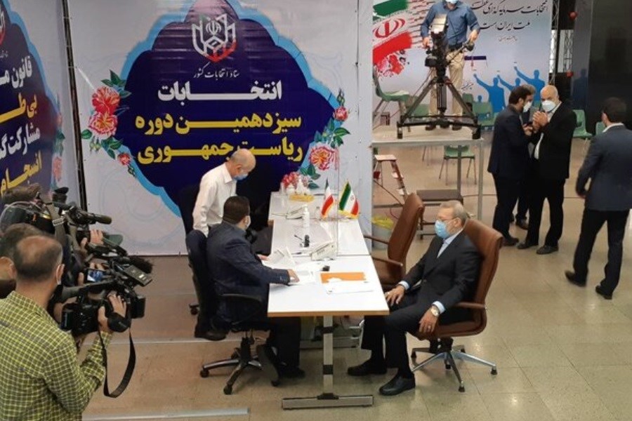 علی لاریجانی در انتخابات ریاست‌جمهوری ثبت‌نام کرد