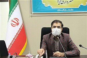 تقدیر از  نقش به سزای سازمان فرهنگی اجتماعی ورزشی شهرداری یزد