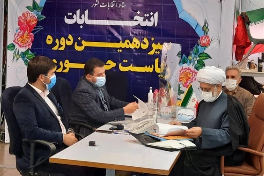 تصویر ثبت نام محسن رهامی در انتخابات ریاست جمهوری