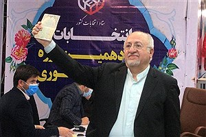 ثبت‌نام «محمدجواد حق‌شناس» در انتخابات ریاست‌جمهوری سیزدهم