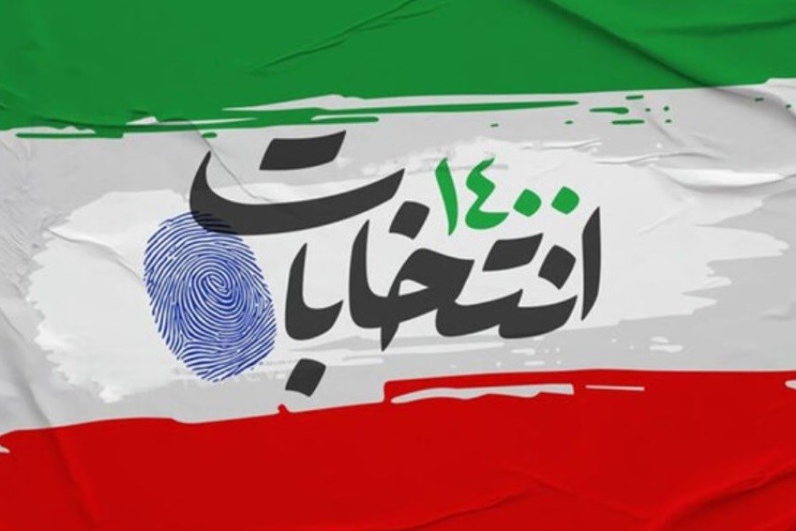 انتخابات 28 خرداد ایمن برگزار خواهد شد&#47; پروتکل‌های بهداشتی را برای بخش‌های مختلف تدوین کرده‌ایم