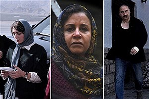حضور سه فیلم ایرانی در جشنواره جهانی فجر