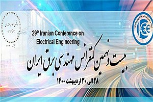 مشارکت فعال مدیران همراه اول در میزگردها و کارگاه‌های مهندسی برق ایران