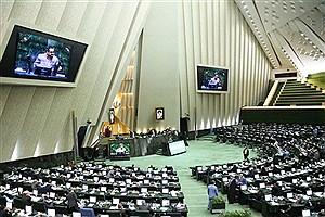 رای مثبت مجلس به لایحه مبارزه با جرائم سازمان‌یافته در دریای خزر