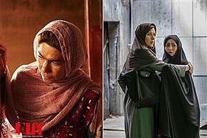 دو فیلم بلند ایرانی در جشنواره جهانی فجر