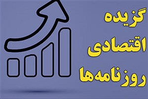 ۹ خسارت بزرگ اقتصادی مجلس لاریجانی&#47; دوباره شایعه بنزین و نگرانی مردم
