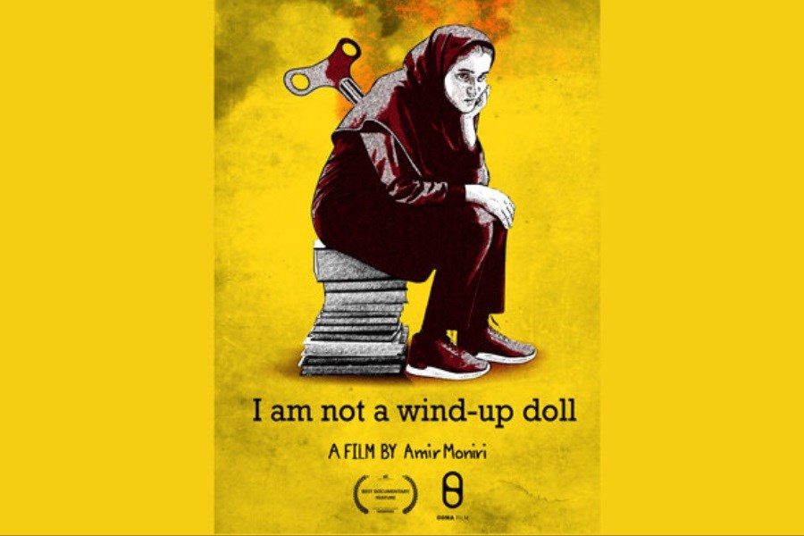 تصویر یک فیلم مستند از ایران، کاندیدای جشنواره‌ای در لس آنجلس شد