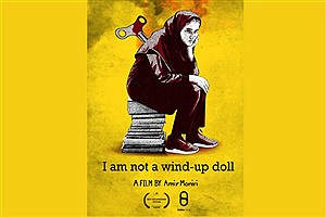 یک فیلم مستند از ایران، کاندیدای جشنواره‌ای در لس آنجلس شد