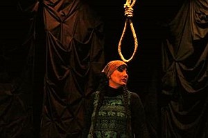 آغاز اجرای 14 نمایش در تالارهای تهران