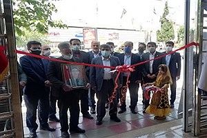 از شعبه بانک سینا در یاسوج بهره برداری شد