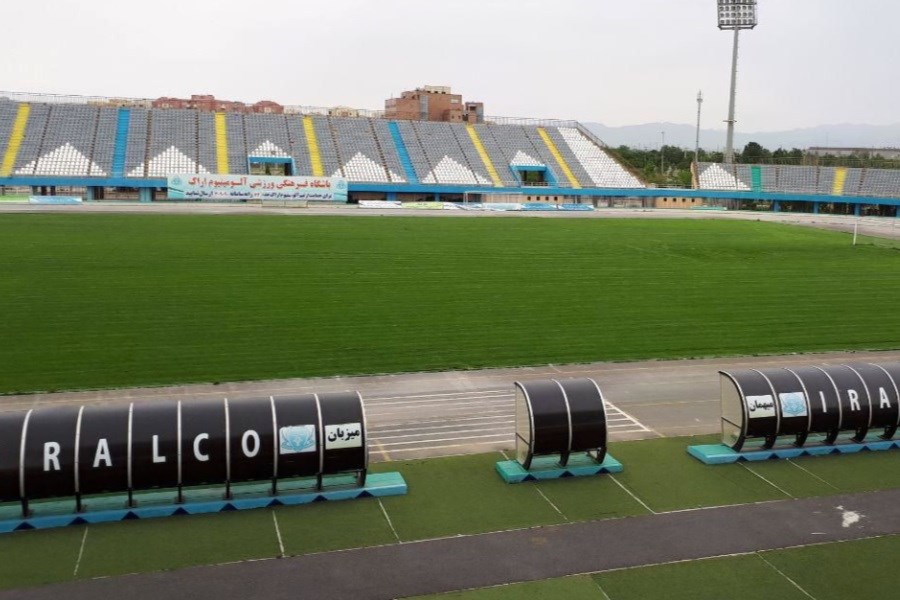 آسیب چمن ورزشگاه آلومینیوم از مسابقات دوومیدانی
