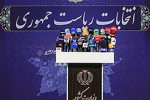 دستورالعمل بهداشتی انتخابات ۲۸ خرداد ۱۴۰۰ منتشر شد