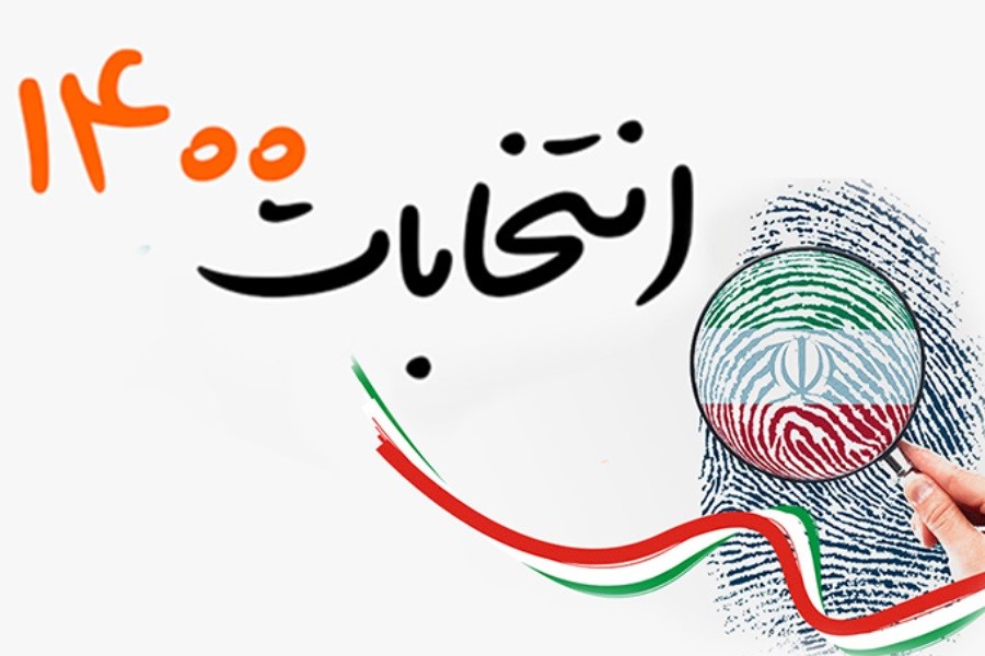 تصویر پیش‌بینی ۲ هزار و ۷۸۹ شعبه در آذربایجان‌غربی برای اخذ رای