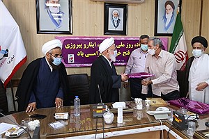 چهاردهمین کنگره ملی تجلیل از ایثارگران و جانبازان فتح خرمشهر در یزد
