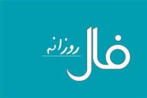 فالدونی پرسون؛ 5 خرداد