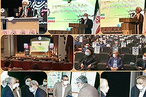 از سه جانباز و ایثارگر بانک صادرات ایران در همایش ملی اسوه‌های ایثار تجلیل شد