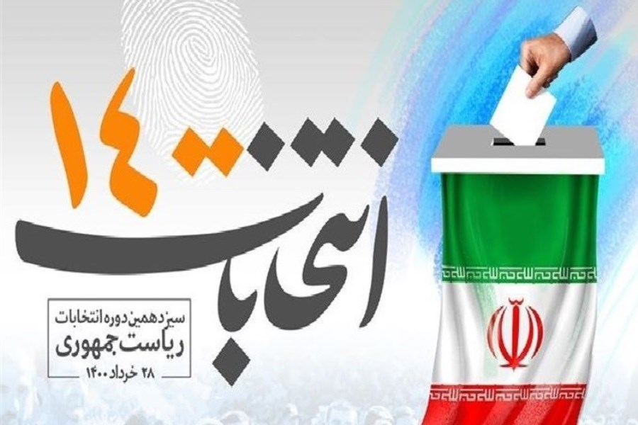 تصویر تشریح آخرین جزئیات برگزاری مناظرات انتخابات ۱۴۰۰