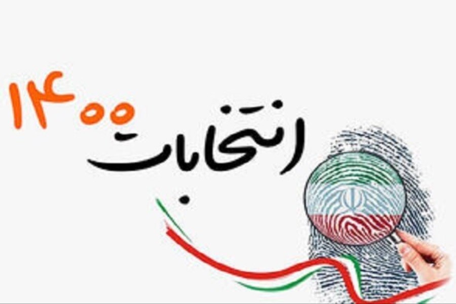 تصویر برگزاری انتخابات الکترونیکی در سه شهر کهگیلویه وبویراحمد