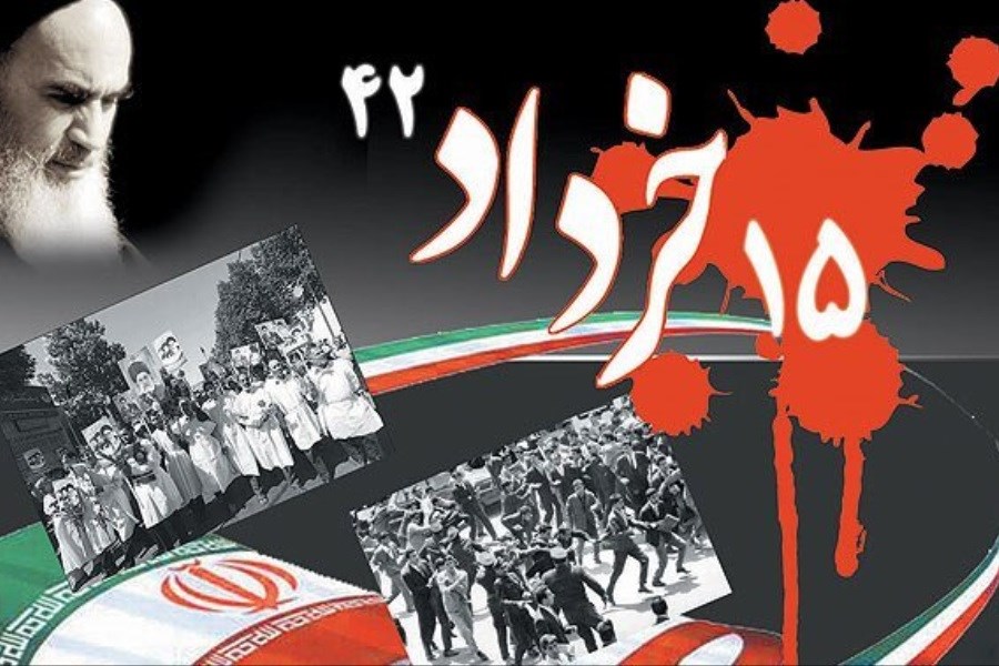 جزئیات مراسم ۱۴ و ۱۵ خرداد استان تهران اعلام شد