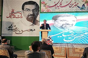 آغاز به کار ستاد انتخاباتی محسن رضایی در یزد