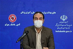 تکذیب توقف واکسیناسیون کرونا در ایران &#47; فردا برکت مجوز واکسیناسیون می گیرد؟