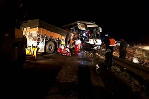یک کشته و ۲۹ مصدوم در حادثه تصادف اتوبوس در جاده کوثر-سرچم اردبیل