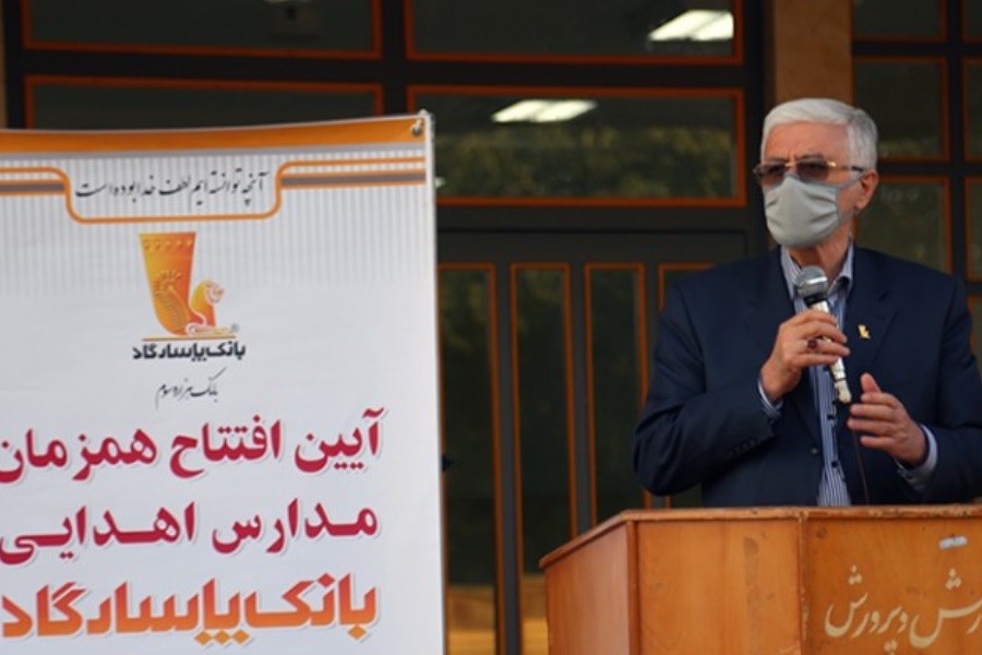 کلنگ‌ زنی و افتتاح 6 مدرسه در خوزستان و لرستان با حمایت بانک پاسارگاد