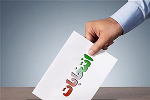 حمایت جبهه اصلاحات از مهرعلیزاده