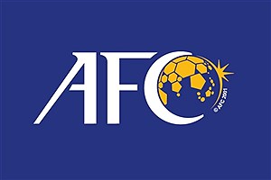 بازدید نمایندگان AFC از ایران