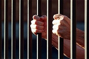 استفاده ۲۴۰ زندانی در یزد از پابند الکترونیک